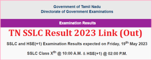 "10th public exam result 2023"