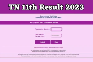 "tn 11th result date"