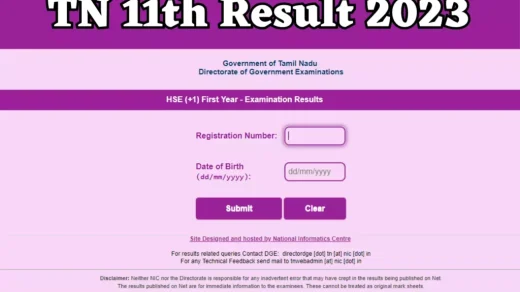 "tn 11th result date"